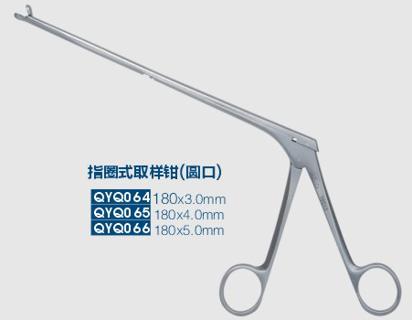 arch shapesampling tongs(round open)